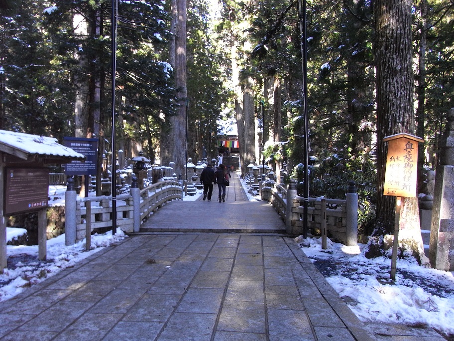 奥の院